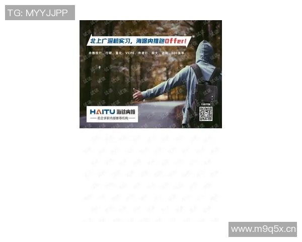 科学排球训练方法的系统性配合与提升策略探讨