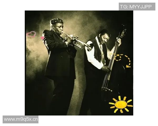 爵士乐的魅力与演变：从布鲁斯到现代即兴的艺术探索